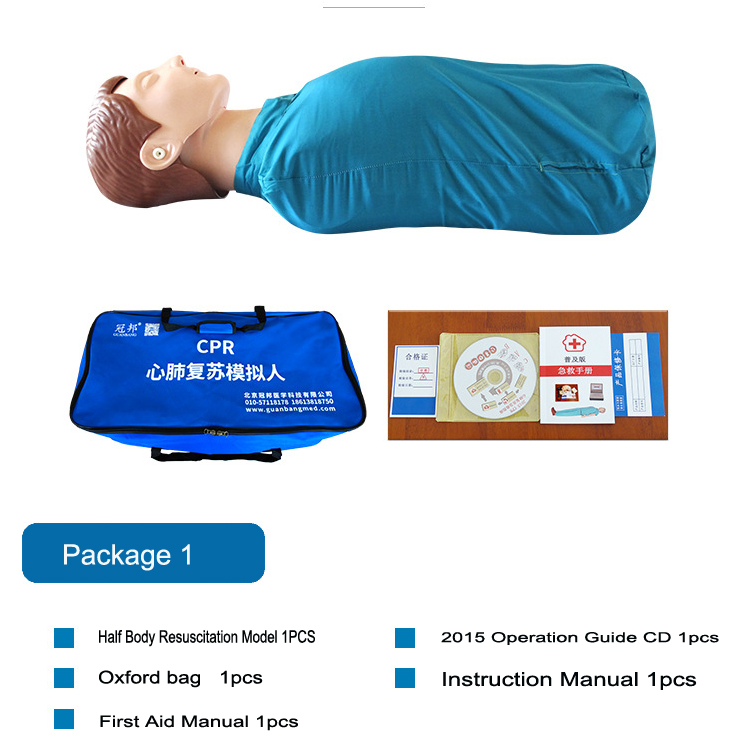 CPR Manikin Model for First Aid Training doll Neonatal Resuscitation ...